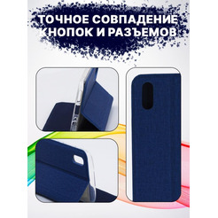 Чехол-книга Bingo Book для VIVO Y1s/Y91C Синий