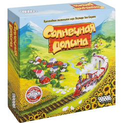 Настольная игра Hobby World Солнечная долина