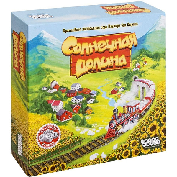 Настольная игра Hobby World Солнечная долина