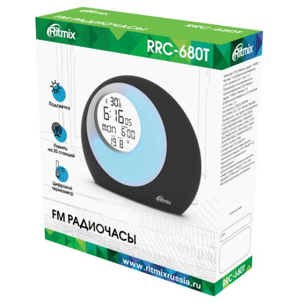 Радиочасы RITMIX RRC-680T