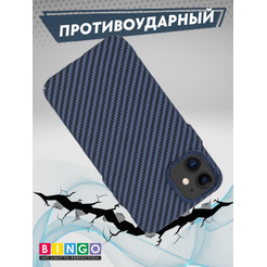 Бампер Bingo Carbon для APPLE iPhone 11 Синий