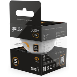 Kампочка Gauss GU5.3 5Вт 3000 K