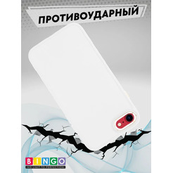 Бампер Bingo Metal для APPLE iPhone 7/8/SE (2020/2022) Белый