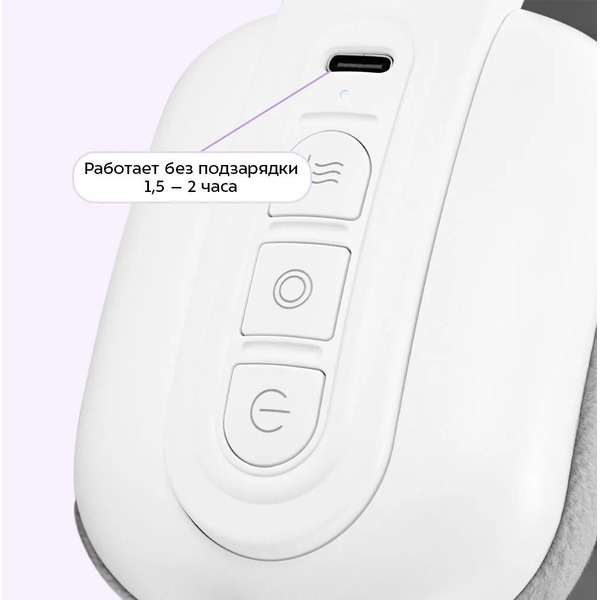 Массажер для шеи KITFORT КТ-5962