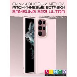 Бампер Bingo Metal для SAMSUNG S23 Ultra Розовый