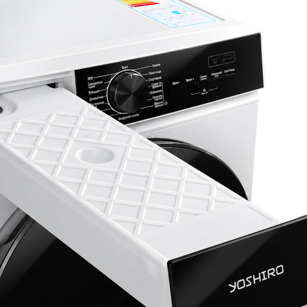 Сушильная машина YOSHIRO YDR-H10M43