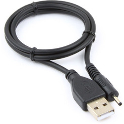 Кабель Cablexpert CC-USB-AMP25-0.7M
