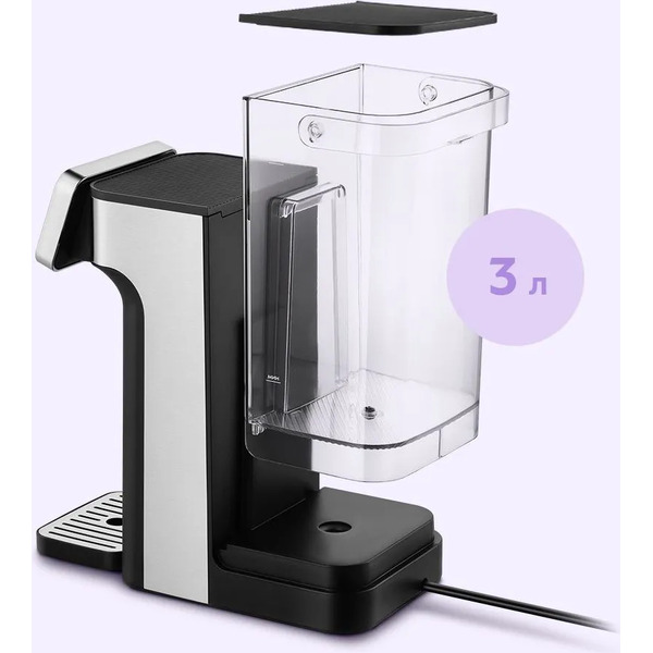 Термопот Kitfort КТ-2551