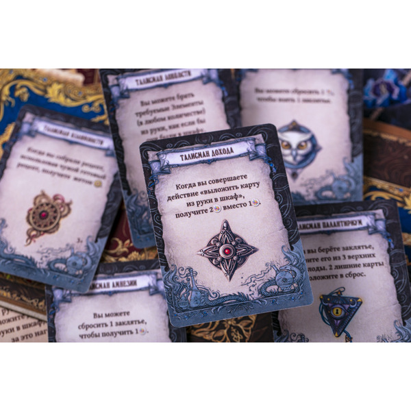 Настольная игра Правильные игры Зельеварение. Путь алхимика 05-03-05