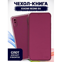 Чехол-книга Bingo Corner для XIAOMI Redmi 9A Бордовый