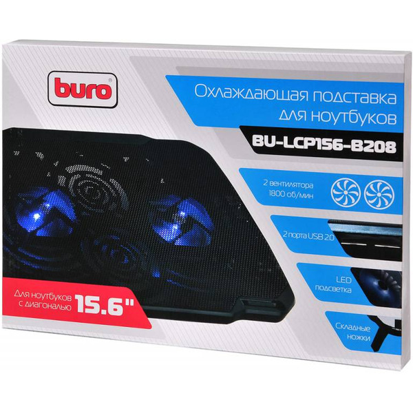 Подставка для ноутбука BURO BU-LCP156-B208