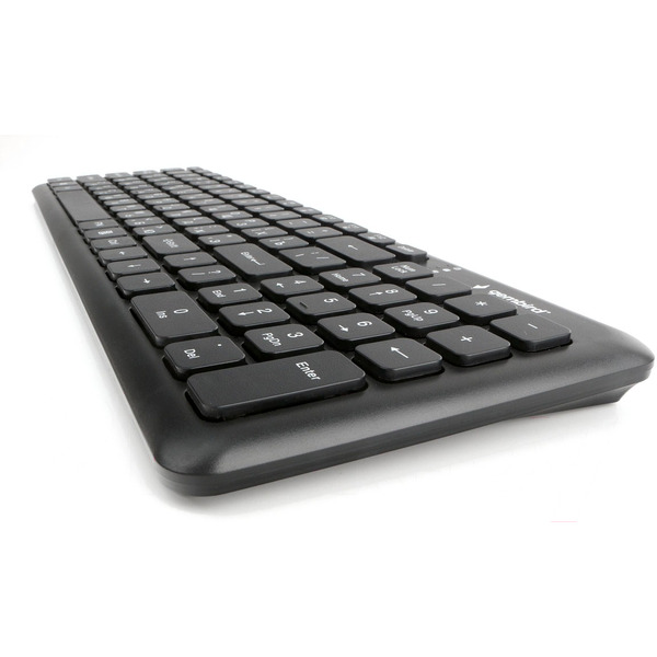 Офисный набор Gembird KBS-9200