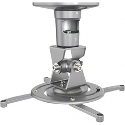 Кронштейн для проектора CACTUS CS-VM-PR01-AL