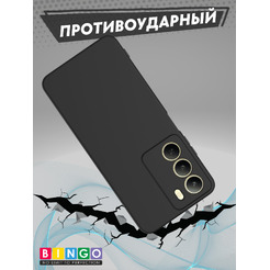 Бампер BINGO Liquid TPU REALME C75 (черный)