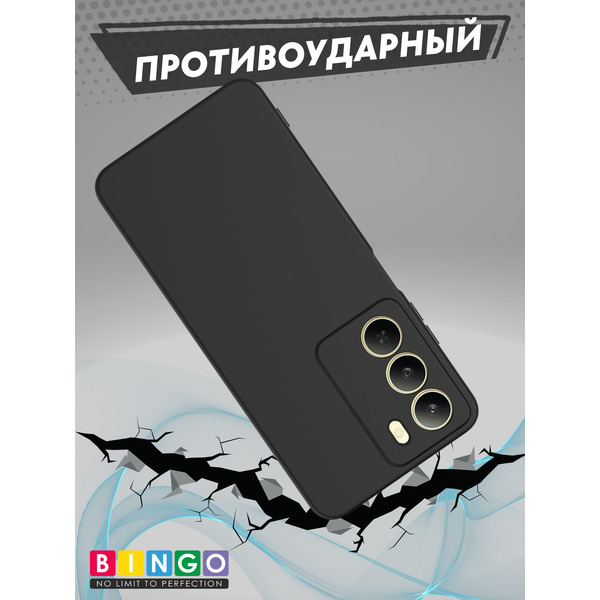 Бампер BINGO Liquid TPU REALME C75 (черный)