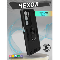Бампер Bingo Warrior REALME C75 Черный