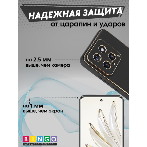 Бампер Bingo Gold Line для XIAOMI 14 Черный