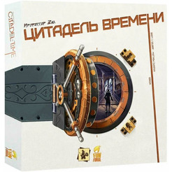 Настольная игра Геменот Профессор Зло. Цитадель времени 12656