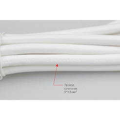 Фильтр-удлинитель PowerCube SPG6-А2