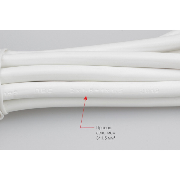 Фильтр-удлинитель PowerCube SPG6-А2