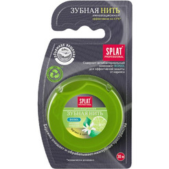 Зубная нить SPLAT Professional DentalFloss, бергамот и лайм 30м