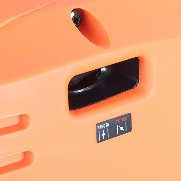 Генератор Patriot 3000i