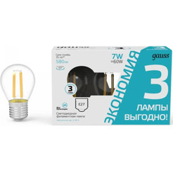 Лампа Gauss Filament Шар 7W 580lm 4100К Е27 LED 105902207T (3 лампы в упаковке)