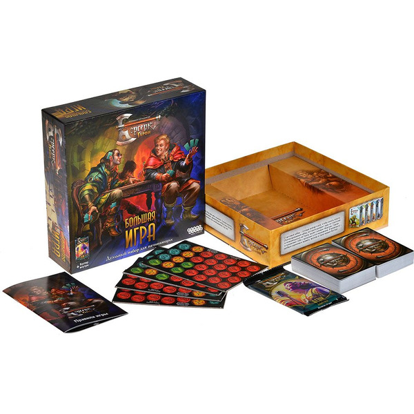 Настольная игра HOBBY WORLD Берсерк Герои: Дуэльный набор для начинающих: Большая игра 915924