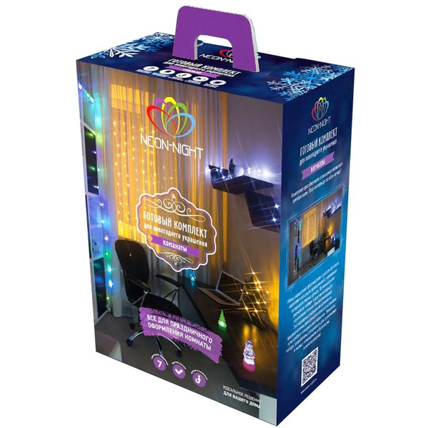 Набор украшений NEON-NIGHT Комплект Комната (мультиколор)