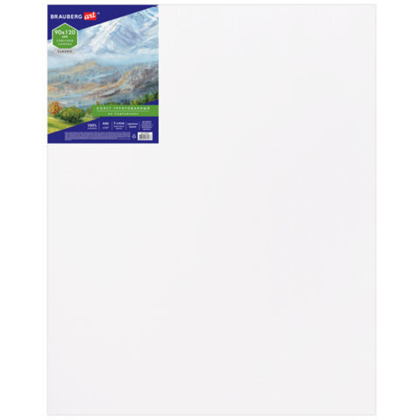 Холст для рисования BRAUBERG Art Classic 191027