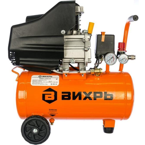 Компрессор Вихрь КМП-230/24 (74/3/2)