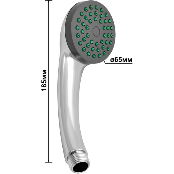 Смеситель Juguni Pegas 0402.607