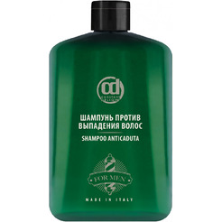 Шампунь Constant Delight против выпадения волос BARBER, 250 мл
