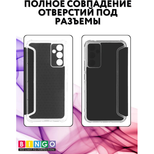 Чехол-книга Bingo Corner для SAMSUNG A34 Черный