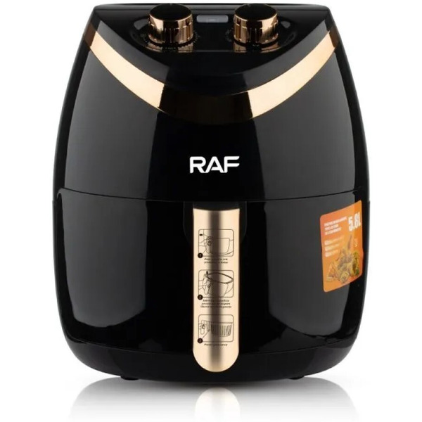 Аэрогриль Raf R.5232B