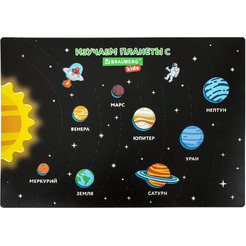 Настольное покрытие BRAUBERG KIDS 271731