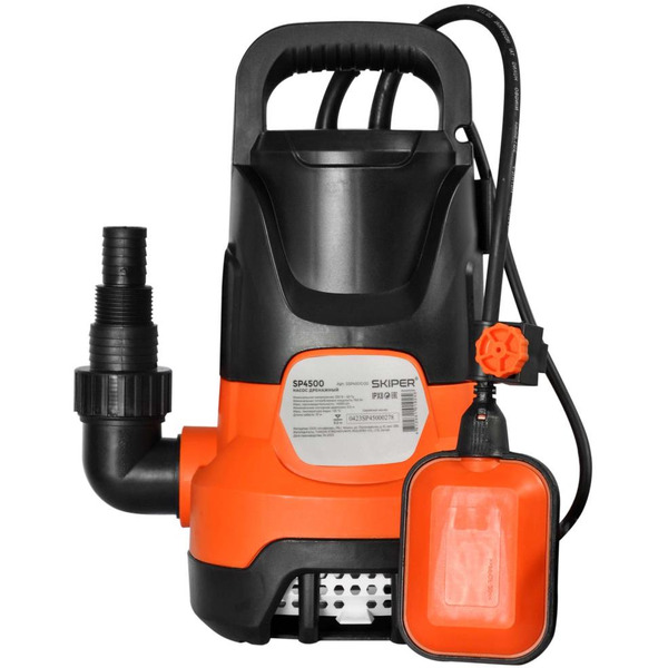 Насос погружной Skiper SP4500 2-в-1