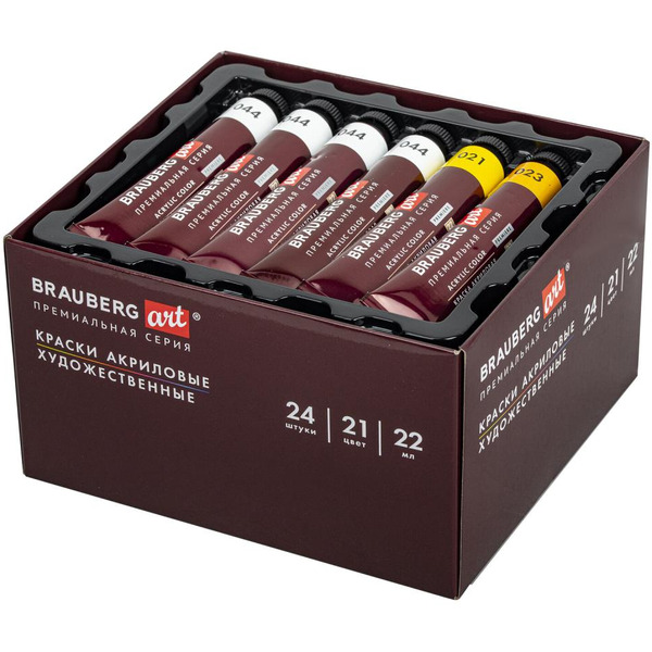 Краски акриловые художественные BRAUBERG ART PREMIERE 191782