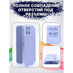 Чехол-книга Bingo Corner для HONOR X8 Фиолетовый