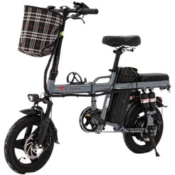 Электровелосипед AVM CITY MINI