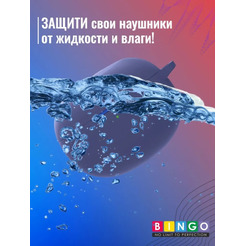 Чехол Bingo Silicone для REALME Buds Air 3 (темно-синий)