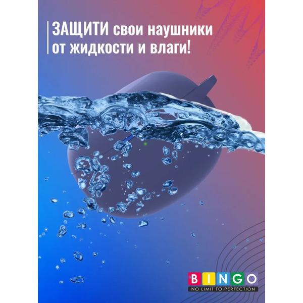 Чехол Bingo Silicone для REALME Buds Air 3 (темно-синий)