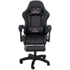 Игровое кресло Calviano 1590 (PU, черный)