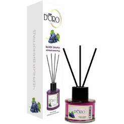 Подарочный набор Gamma D'ORO Хлопок + Черный виноград ( 100 мл х 2)