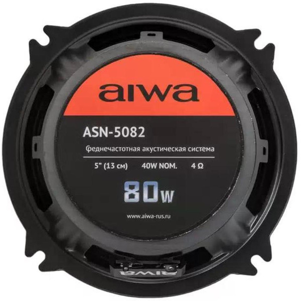 Динамик СЧ Aiwa ASN-5082