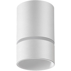 Точечный светильник Novotech Elina 370732