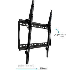 Кронштейн Arm Media STEEL-2 New