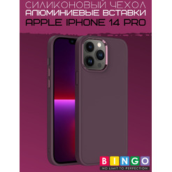 Бампер BINGO Metal APPLE iPhone 14 Pro Бордовый