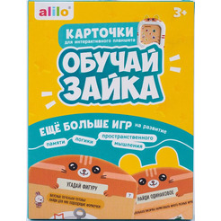 Развивающие карточки Alilo Набор карточек для alilo Q1 60320