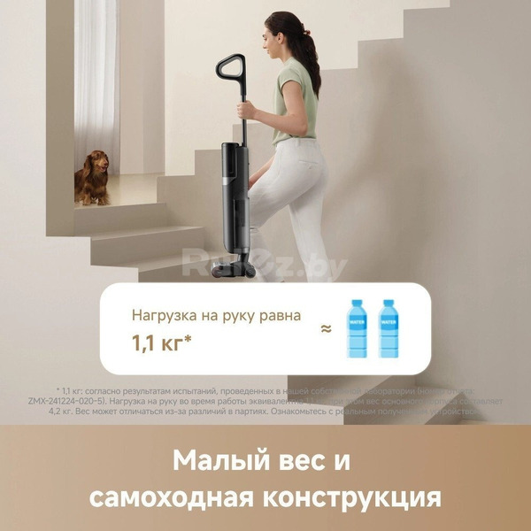 Вертикальный пылесос Trouver Wet and Dry Vacuum K20 Combo HMH22A